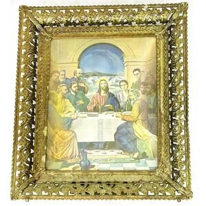 Vtg 3D Lenticular Jesus Cross Last Supper Good Filigree Frame 11.5" x 13.5"